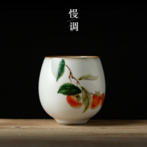 Slow Transfer Ru Kiln Personal Cup Creative Egg-shaped Masters Cup Retro Tasting Cup Home Utilitt Tea Cup Single Cup Tea Set