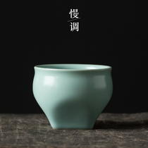Slow-tuned Ruyao Gongfu tea with fragrant teacup Master cup Single open piece tea cup Ceramic large vintage