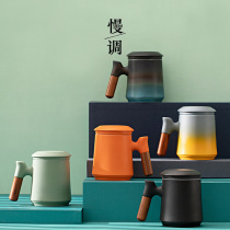 Creative cup Ceramic Mark Cup with cover Large capacity Customized Drinking Water Cup Office Separation Tea Cup