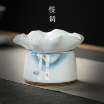Slow Tune Ceramic Tea Leak Home Tea Strainer Creative Tea Maker Tea filter Gongfu Tea Tea Duct Accessories