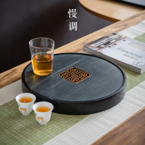 Slowly adjusted Wujin Stone tea tray Japanese-style rectangular small tea table stone simple household dry bubble tray water storage tea tray