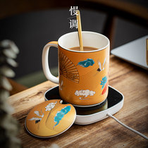 Slow-Tune national tide wind ceramic mug with lid spoon Chinese ins water Cup home simple creative personality tea cup