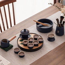 Japanese black pottery kung fu tea set office dry bubble plate cover bowl tea cup set home rough tea set