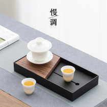 2021 new tea tray home dry tea table tea sea small light lavish modern Chinese high-end kung fu water storage tray
