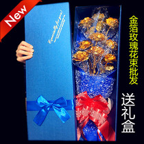 Thanksgiving Mothers Day gift for Girlfriend Birthday gift girl special small gift Gold leaf bouquet gift box Roses