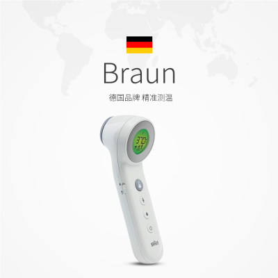 Braun/博朗额温枪BNT400家用婴儿儿童红外线体温计耳温计