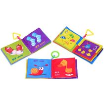 Tear not rotten Six seven eight nine cloth book 0-1 year old baby early teaching can be five boiled ten months toddler toy baby