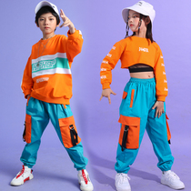 Girl Jazz Dance Suit Children Street Dance Boatload Boy Model Walk Show Dance Play Out Costume Hip Hop Costumes