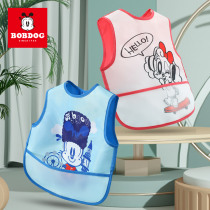 Babu Bean Baby Food Meal For Dinner Anti Dirty Theorizer Children Hood Clothes Baby Bib Waterproof Baby Apron Rice Hood