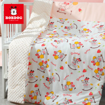 Babu bean children bean beans quilted by babys winter thickened integrated quilt baby soothing the bean-bean blanket can be softly and softly washed
