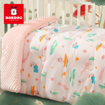Babu Bean infant bean bean quilted by baby autumn and winter thickened children Quilt Baby Kindergarten Appeasement Bean Quilts