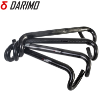 DARIMO Ellipse The ultra-light carbon fiber bend of the road car puts the full manual bicycle handle