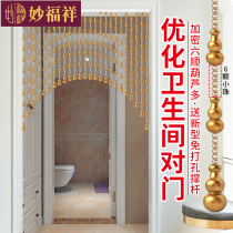 Light Extravagant Wood Hyacinth Door Curtain Crystal Bead Curtain Partition Toilet for Door Xuanguan Hanging Curtain half-curtain golden-free