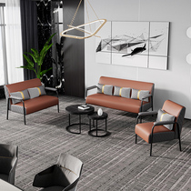 Sofa office Tea Table Combinations Suit Business Talks Conference Lounge VIP Reception Trio Brief Modern