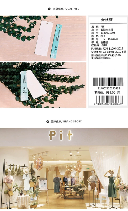 Pit phụ nữ mùa xuân năm 2021 mới phù hợp với cổ váy nữ phiên bản hàn quốc của váy xếp ly eo váy kẻ sọc mỏng và khí - váy đầm