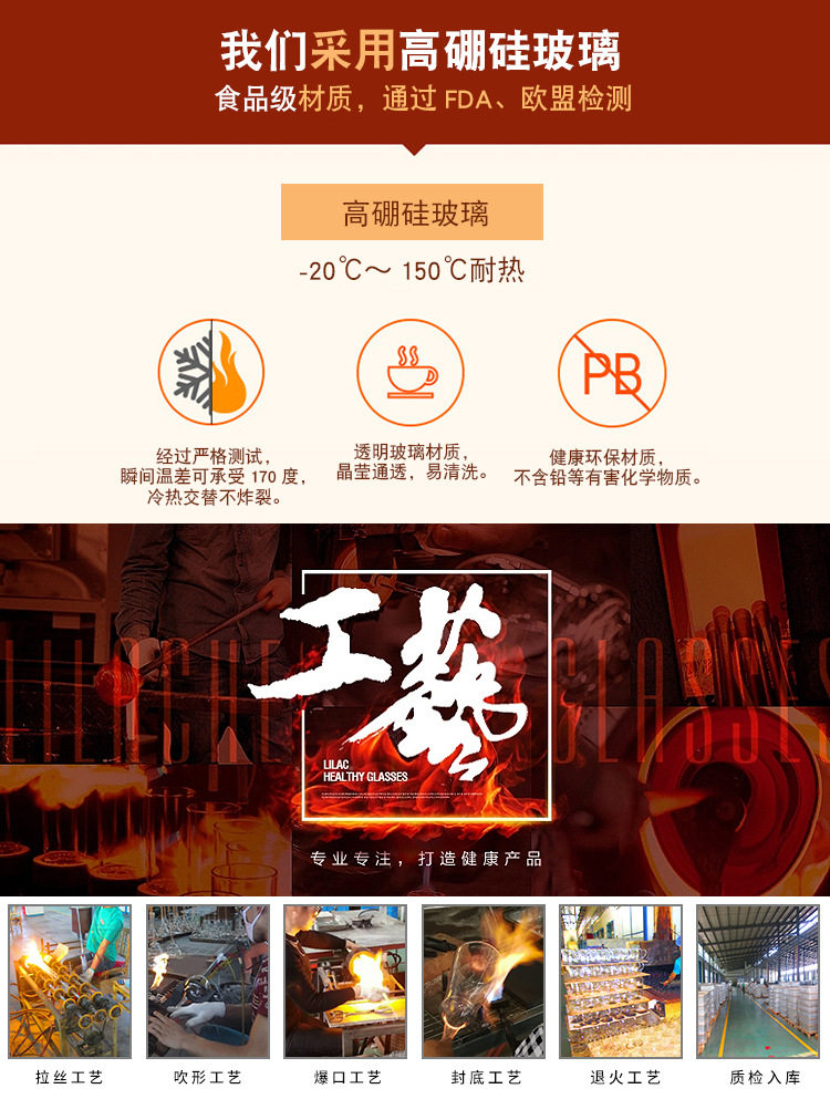 750 шаблон_01.jpg