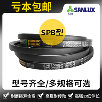 Trinix triangle with SPB SPZ SPA SPC 3V 5V high speed antistatic oil resistant hot special belt