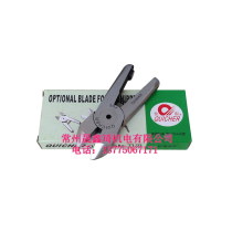 Taiwan quick take pneumatic scissors FD5 scissors head air scissors wind scissors terminal pliers crimping pliers