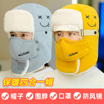 Lei Feng hat Winter Childrens hat windproof protective face Mens and womens cotton caps Cavelvet thickened protective ear-neck integrated cap Warm