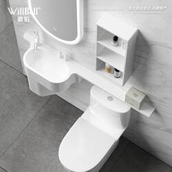 Weibo artificial stone bathroom basin bathroom cabinet set wall-mounted basin wash basin small size wash basin small apartment