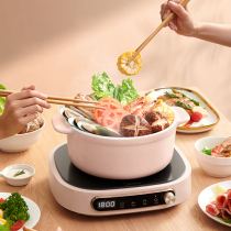 Beauty Midea induction cookers electric pottery stove Home cooking tea hot pot Triumph 2200W Large firepower electromagnetic stove 4D waterproof