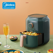 Beauty Midea No Oil Air Fryer Home New Capacity Fully Automatic Multifunction Electric Blow Friar Machine 3L Capacity