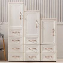 32cm open door multi-layer European plastic storage cabinet with drawers Kitchen bathroom narrow cabinet Clip gap finishing cabinet
