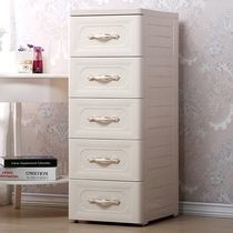 32cm European thickened plastic drawer storage cabinet Kitchen toilet room Living room Crevice corner narrow cabinet Multi-layer