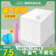 Vacuum compression bag quilt quilt storage bag overall clothing down jacket vacuuming household electric compression artifact Vacuum compression bag quilt quilt storage bag overall clothing down jacket vacuuming household electric compression artifact