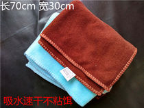 High-grade thick fishing towel non-stick bait towel fishing special towel fishing towel absorbent fishing gear fishing rod Accessories Supplies