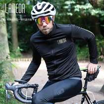Lamparda Autumn Winter Grip Suede Riding Suit Men Windproof Warm Road Mountain Bike Long Sleeve Jacket