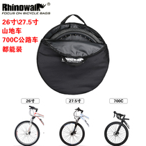 Rhino Bike Highway Wheel Group Bag Riding Equipment