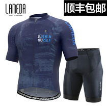 Lamparda Summer Riding Suit Short Sleeve Men Shorts Suit Mountain Road Bike Ride for bike gear
