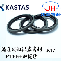 Castas KASTAS seal ring Grae ring hole with STD combination seal hydraulic cylinder oil seal oil seal