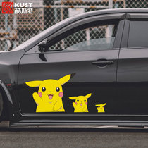 Pikachu car sticker Body decoration modified whole car pull flower Personality creative scratch occlusion cute cartoon
