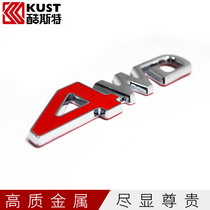 Car logo metal 4X4 4WD gecko four-wheel drive off-road vehicle stickers personalized rear four-wheel drive label decorative stickers