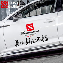DOTA2 Peripheral Dota Game TI10 Team logo LGD TNC VG IG Esports Car Sticker
