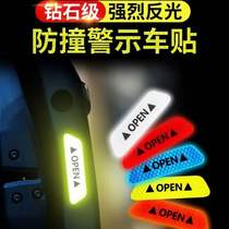 Collar ker 01phev02 03 special car sticker reflective sticker retrofit decorative body rearview mirror car sticker supplies