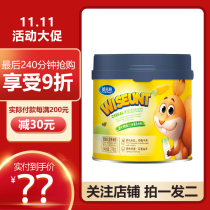 English fortified iron vitamin C millet nutritional rice flour infant cereal supplementary food for 6~36 months