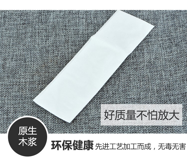 Take - away chopsticks three - piece Take - away packaging bag of fast food tableware the disposable chopsticks spoons tissue triad suits for