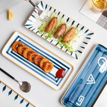 Green Yao Day Style And Sushi Dish Rectangular Baking Pan Home Plate Day Stock Pan Creative Mesh Red Cutlery Sweet Pint