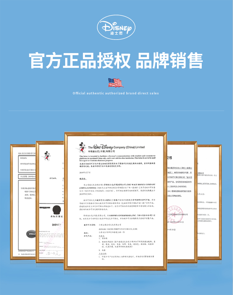 迪士尼正版授权冰雪奇缘2爱莎公主裙套装礼盒