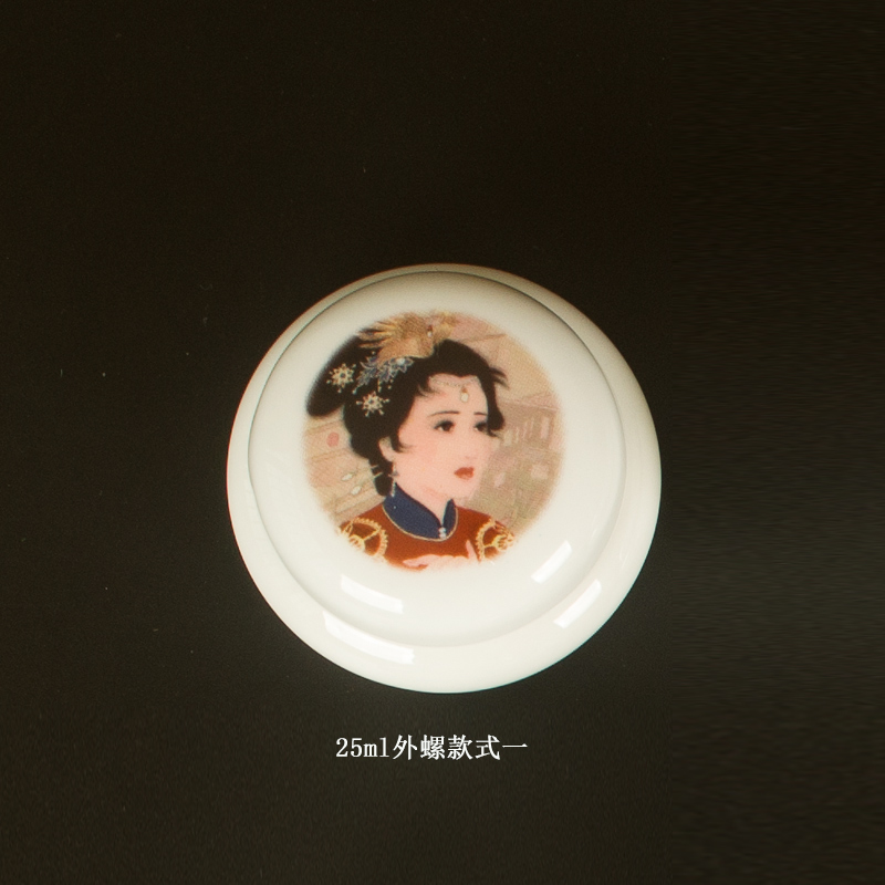 View the new Japanese small ceramic POTS with cover small POTS powder box cream cream jar packing bottle bottle