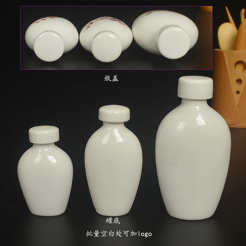 Ceramic seal pot essence oil small porcelain powder incense powder compact packaging bottles of pills storage tank volume can be customized