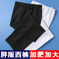 Fat boy suit pants Boys black pants pine and fattened with white British style children's school uniform pants