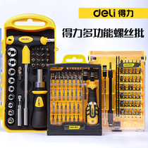 Effectively sophisticated screwdriver suit mobile phone laptop computer disassembly tool multifunctional screw batch