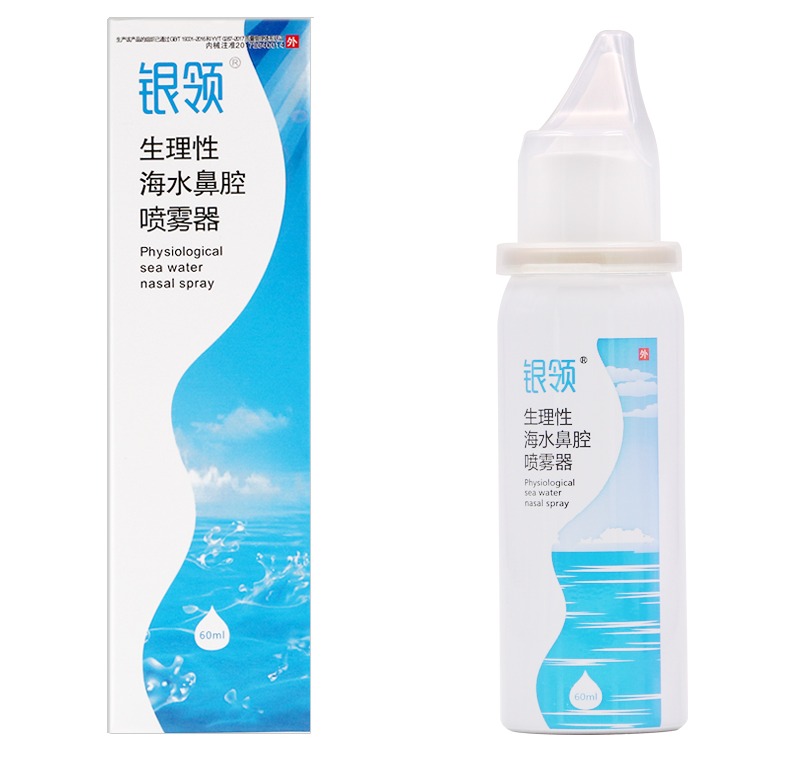 详情