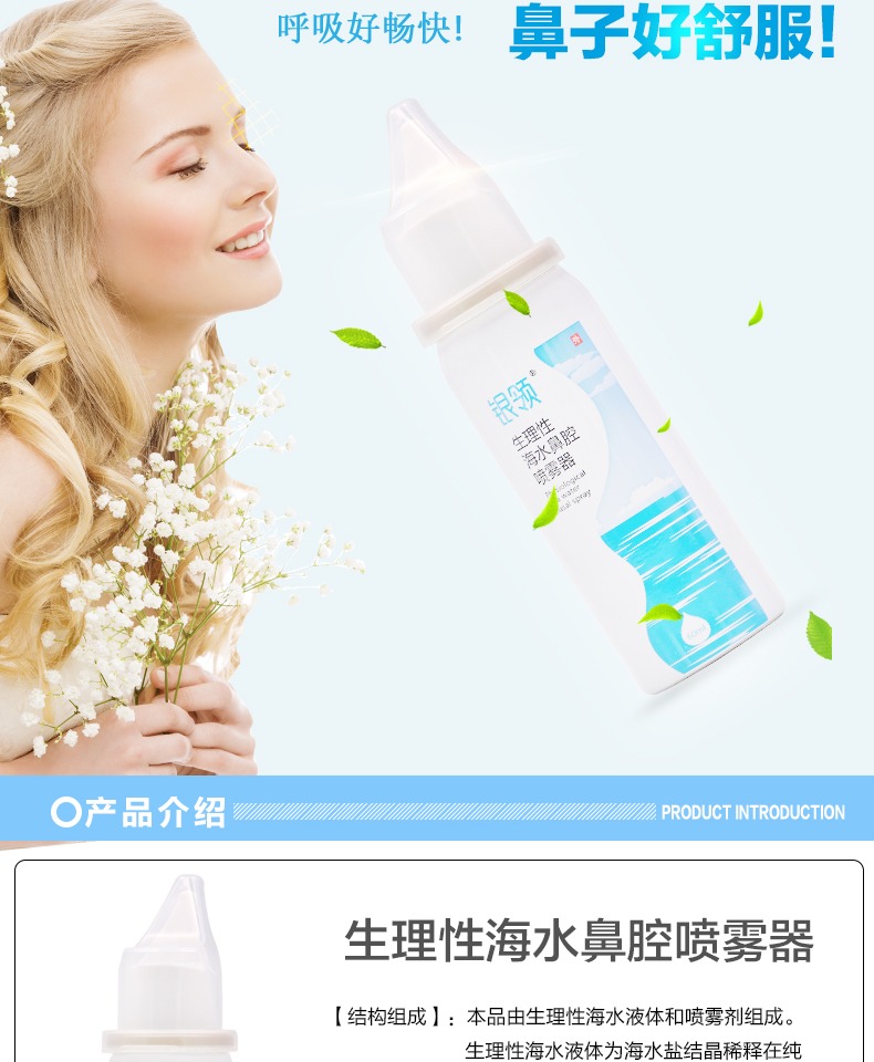 详情