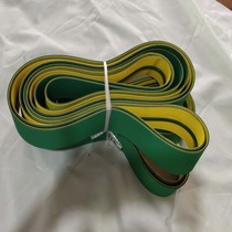 Yellow-green nylon belt at the bottom of the guide strip anti-deviation flat belt packaging machinery transmission belt processing customization