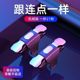 새로운 닭 먹은 아티팩트 프레스 총 주변 기계적 버튼 세트 물리 닭 먹이 포인트 업 도구 게임 패드 새로운 닭 먹은 아티팩트 프레스 총 주변 기계적 버튼 세트 물리 닭 먹이 포인트 업 도구 게임 패드